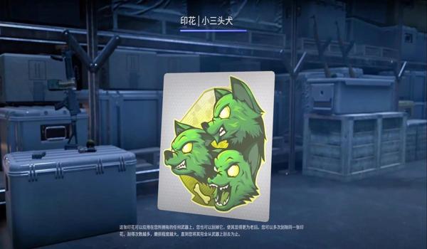 三角洲远程需要预瞄吗(三角洲远程预瞄是必要的吗?) 三角洲远程需要预瞄吗(三角洲远程预瞄是必要的吗?)