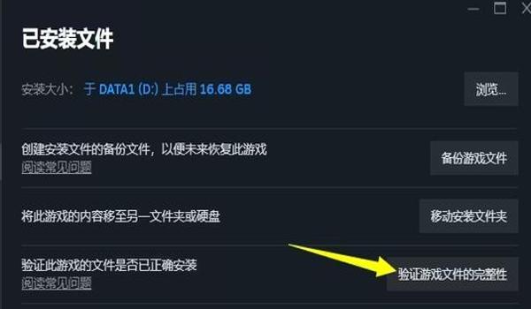 三角洲科技文件怎么导入（三角洲科技文件导入教程视频有吗？）