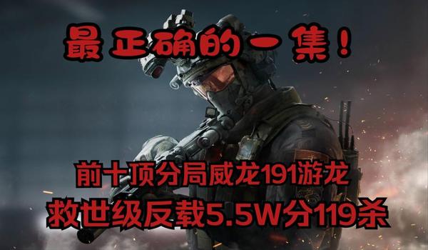 三角洲行动咋看是不是科技(给我举个三角洲行动科技的例子) 三角洲行动咋看是不是科技(给我举个三角洲行动科技的例子)