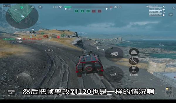 三角洲行动手游版有没有科技（三角洲行动手游科技多少钱一个？）