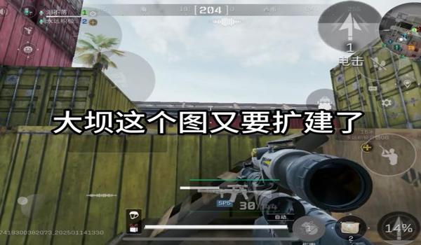 三角洲行动科技瞄准开还是不开（哪个模式更适合开科技瞄准？）