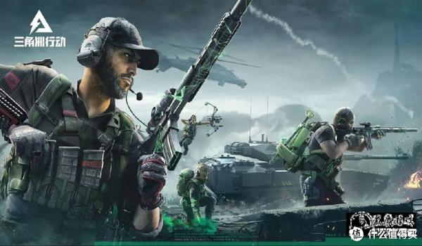 三角洲行动pc端都需要什么科技(《三角洲行动》pc端什么科技最好用?) 三角洲行动pc端都需要什么科技(《三角洲行动》pc端什么科技最好用?)