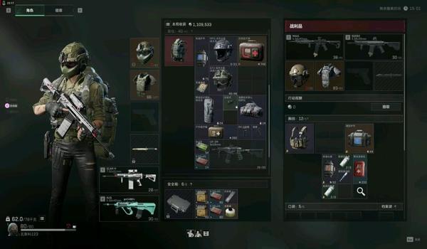 三角洲行动手游平板科技外设推荐(有没有专门玩三角洲行动的手游平板外设?) 三角洲行动手游平板科技外设推荐(有没有专门玩三角洲行动的手游平板外设?)