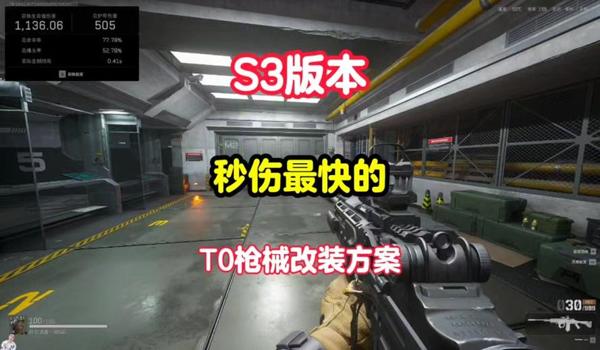 三角洲行动手游科技音效在哪关(有没有办法单独关《三角洲行动》的某个音效) 三角洲行动手游科技音效在哪关(有没有办法单独关《三角洲行动》的某个音效)