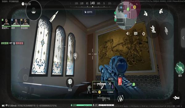 手游三角洲行动透视科技(《三角洲行动》透视科技会封号吗?) 手游三角洲行动透视科技(《三角洲行动》透视科技会封号吗?)