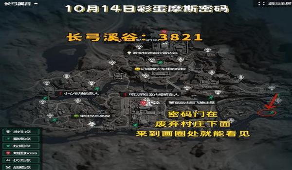 三角洲科技被封10年怎么办（三角洲科技被封10年有没有快速解决办法？）