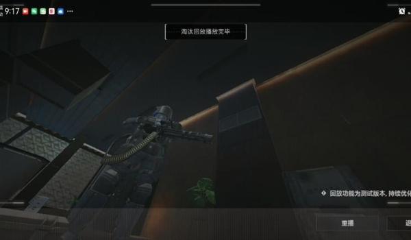 三角洲科技科技官网入口（三角洲科技科技官网是不是真的？）