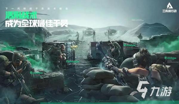 三角洲手游挂多问题(有没有办法举报三角洲手游科技) 三角洲手游挂多问题(有没有办法举报三角洲手游科技)