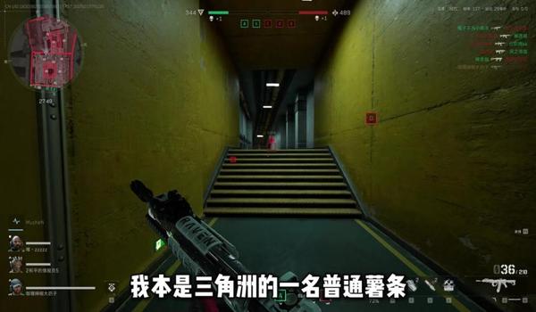 三角洲行动用科技怎么设置键位(《三角洲行动》用哪个科技键位好) 三角洲行动用科技怎么设置键位(《三角洲行动》用哪个科技键位好)