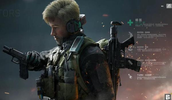 手游三角洲行动科技软件（手游三角洲行动科技软件哪个最好用？）