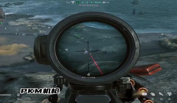 三角洲瞄准科技软件（有没有免费的三角洲瞄准科技软件？）