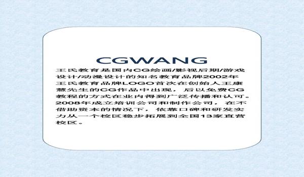 三角洲手机版最强科技（关卡设计）