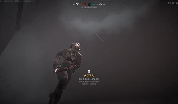 三角洲行动dv科技（推荐一个《三角洲行动》的dv科技）