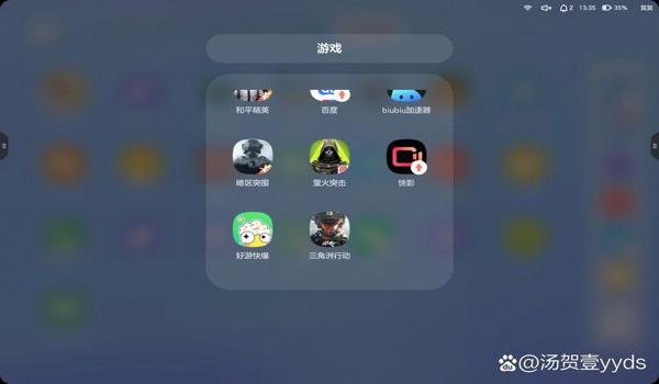 三角洲手游科技什么原理(给我举个三角洲手游科技的具体原理) 三角洲手游科技什么原理(给我举个三角洲手游科技的具体原理)