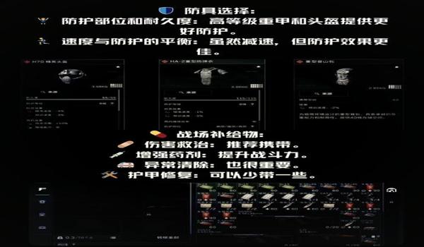 三角洲行动三指科技器会被封吗（用三角洲行动三指科技器一定会被封吗？）