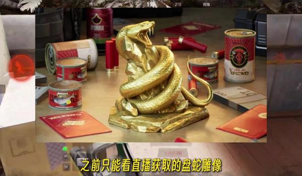 三角洲行动怎么在仓库展示大金(能给个具体的仓库展示大金示例吗?) 三角洲行动怎么在仓库展示大金(能给个具体的仓库展示大金示例吗?)