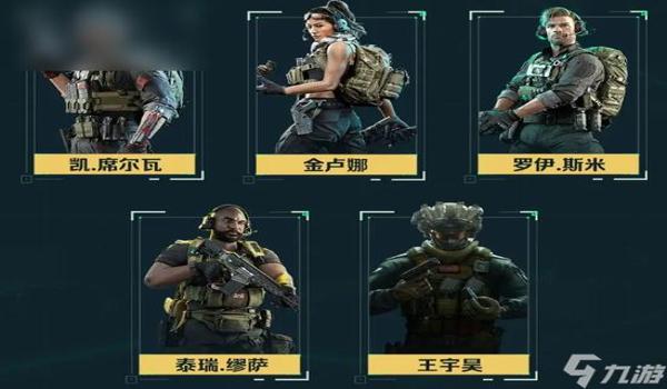 三角洲行动手游科技哪里买（哪个平台买三角洲行动科技最安全？）