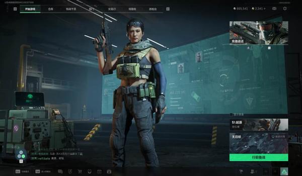 三角洲行动ios科技多吗(现在三角洲行动ios还有科技吗?) 三角洲行动ios科技多吗(现在三角洲行动ios还有科技吗?)