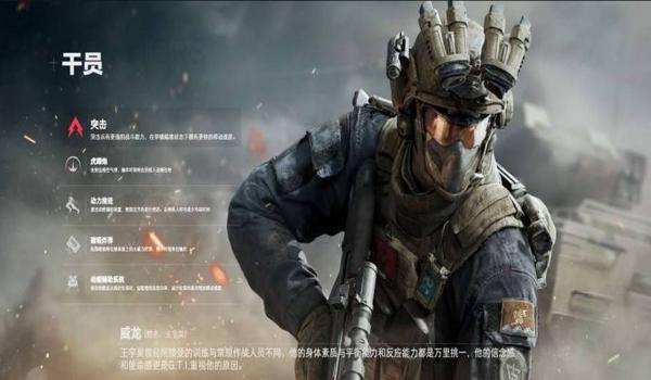 三角洲行动科技器(三角洲行动哪个科技器最好用?) 三角洲行动科技器(三角洲行动哪个科技器最好用?)